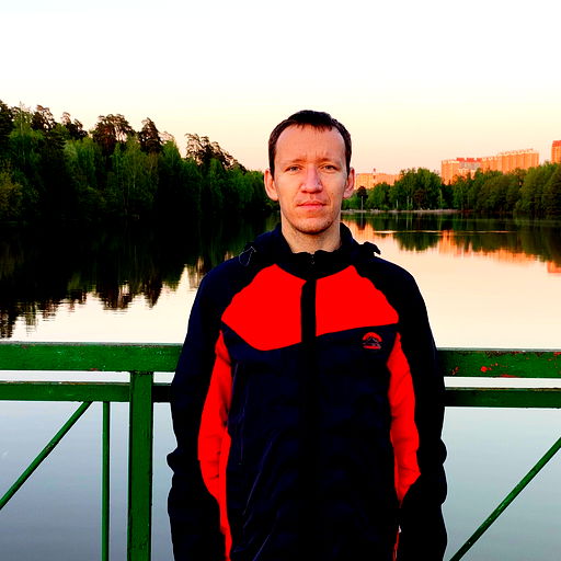 Александр