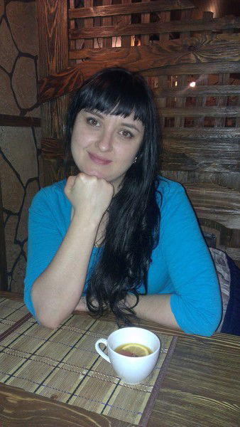 Вита Герега