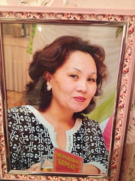 Ляззат Майхина