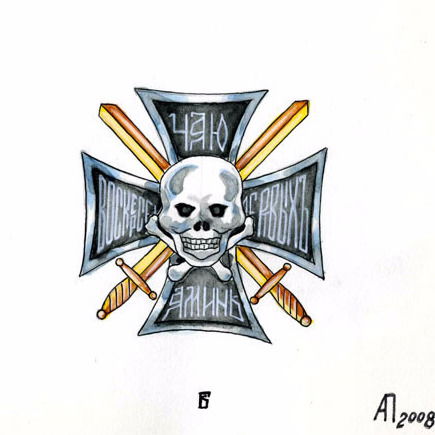 Михаил Тюрин