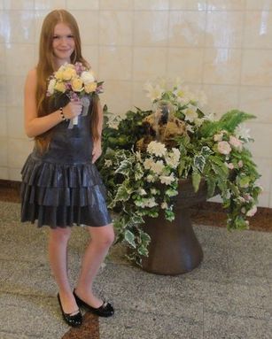 Екатерина Мосеева