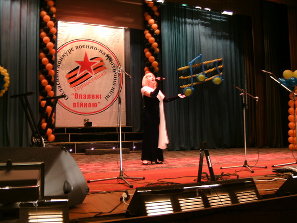 Елена Скотникова