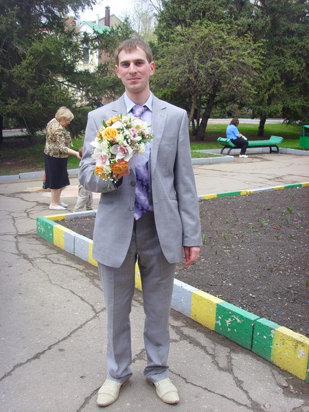 Кирилл 1