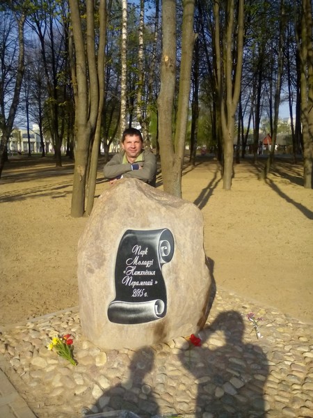 Владимир Ануфриев
