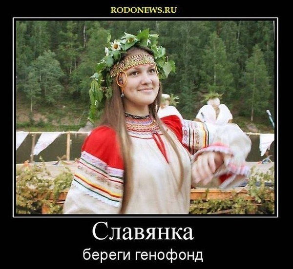 Ольга Роса