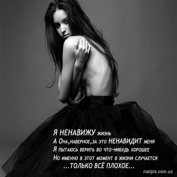 М В