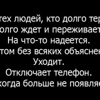 Вадим Савин