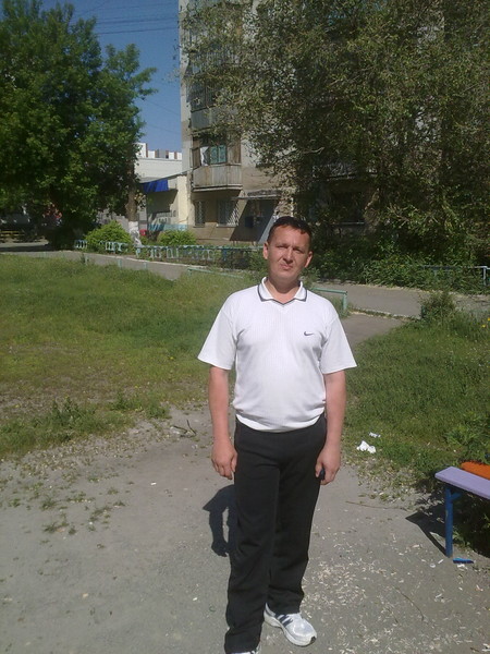 Дима Дима