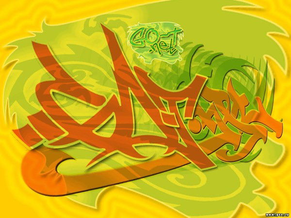 Зафаржан Балтабаев