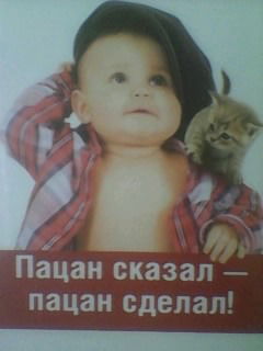 когда найдешь то что так долго искал судьба по любому. Смотреть фото когда найдешь то что так долго искал судьба по любому. Смотреть картинку когда найдешь то что так долго искал судьба по любому. Картинка про когда найдешь то что так долго искал судьба по любому. Фото когда найдешь то что так долго искал судьба по любому