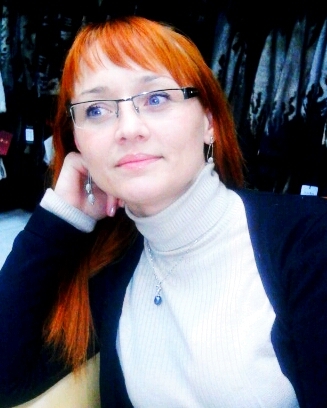 Вера С