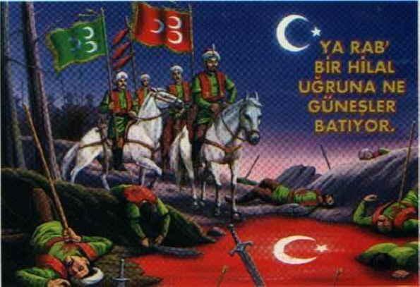 Zahid Imi