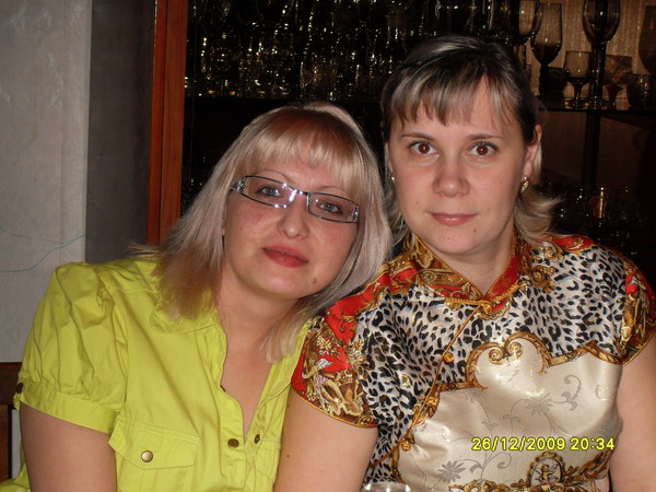 Оксана Ляпина