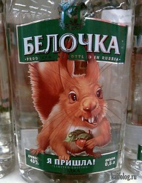 Сергей Петров