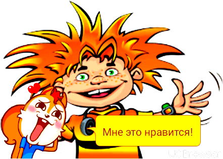 Мальчик Лёлик