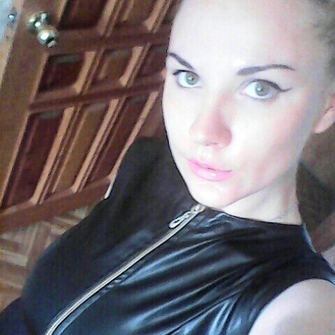 Катя Елина