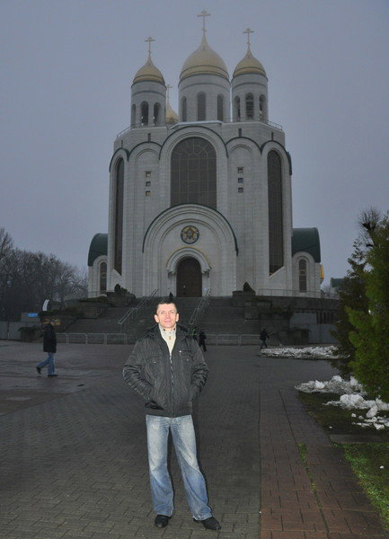 Давид Хоберман