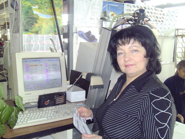 Ирина Спиридонова - Савчук