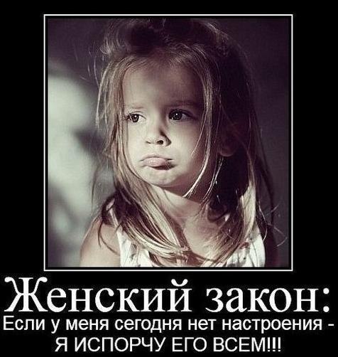 Валерия Валерия