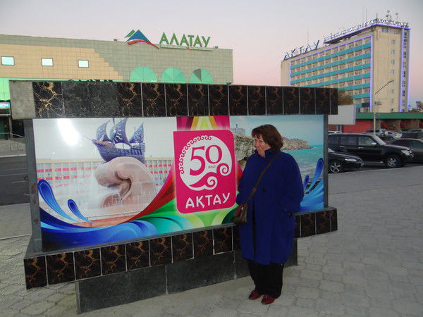 Ирина Шпилевая-Барбара