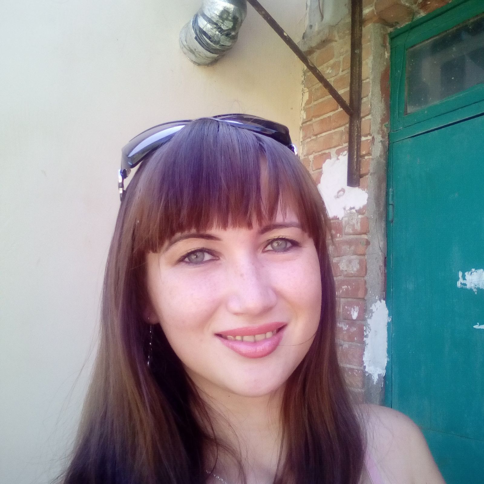 Катарина Смирнова