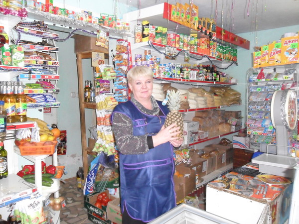 Ольга Логачёва