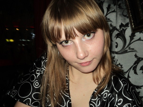 Арина