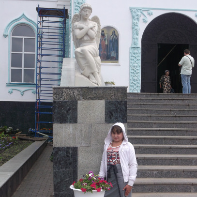 Татьяна Чугунова