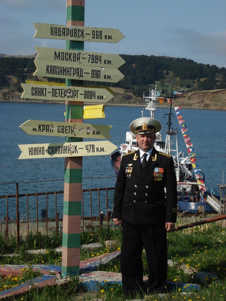 Яков Иванов