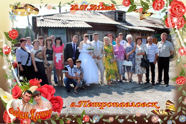Татьяна Прохорова