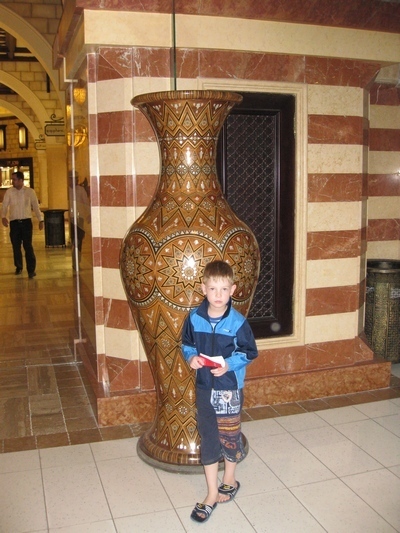 Эдик Гросс