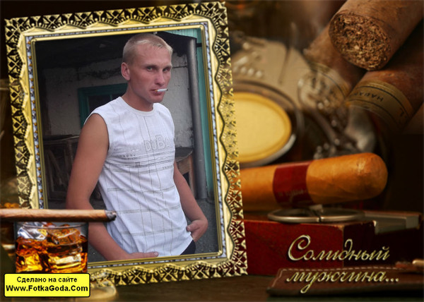 Неизвестно Неизвестно