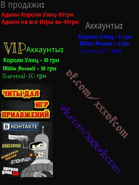 Олег Штефанец