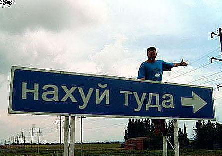 Алекс Веревкин