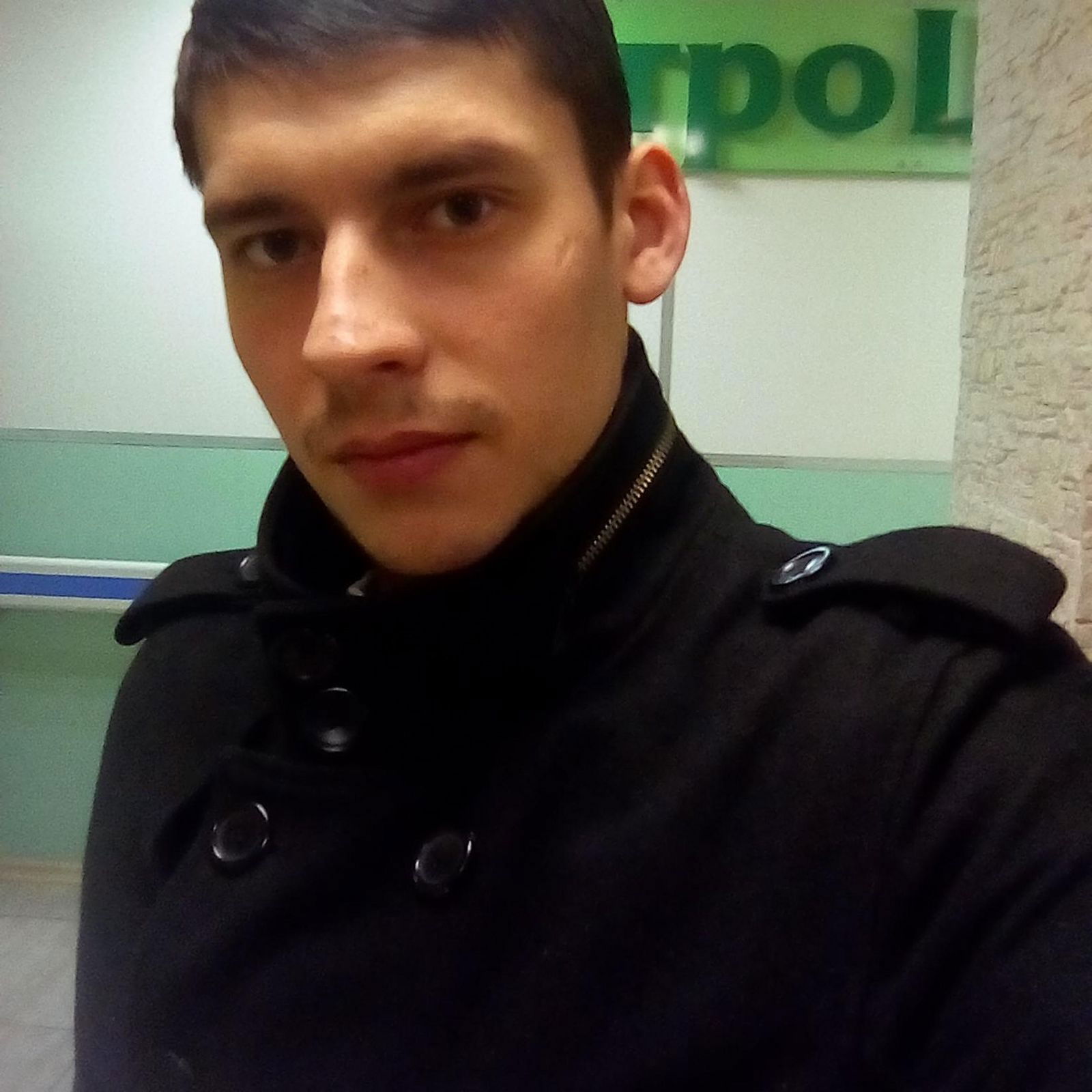 Денис Диков