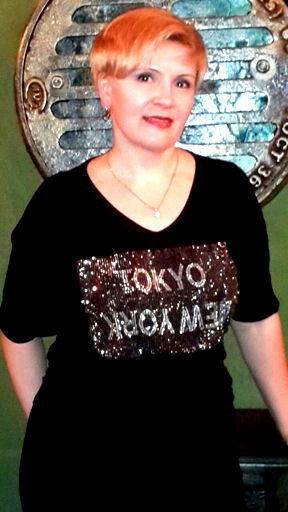 Оксана Саверовна