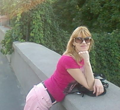 Марина Затулина