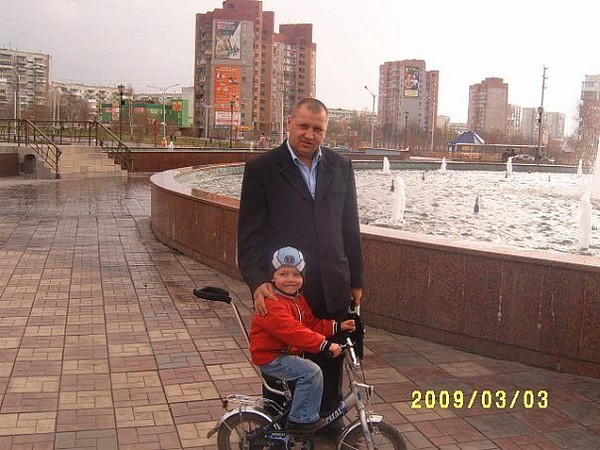 Сергей