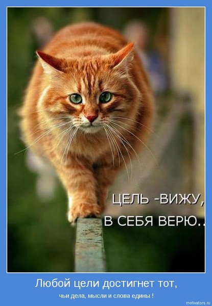 Хотаб Хотабыч