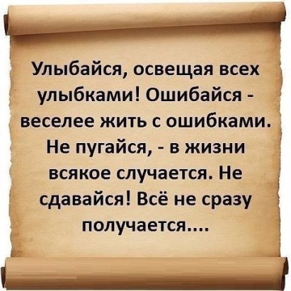 Наталья Помилко