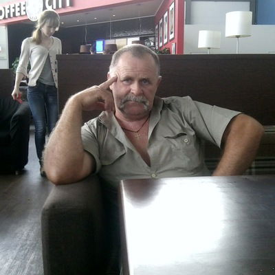 Сергей Прищепа