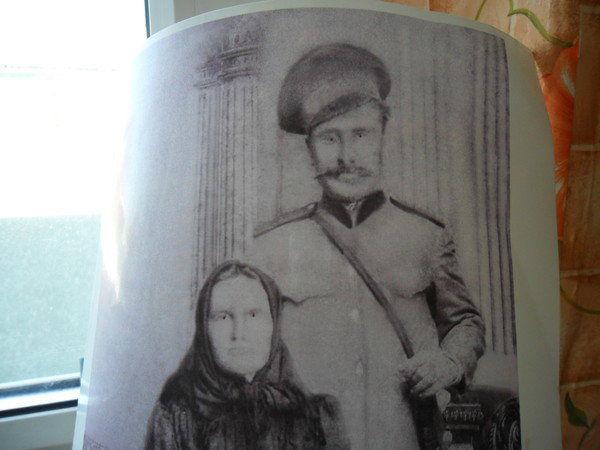 Казак Станишный