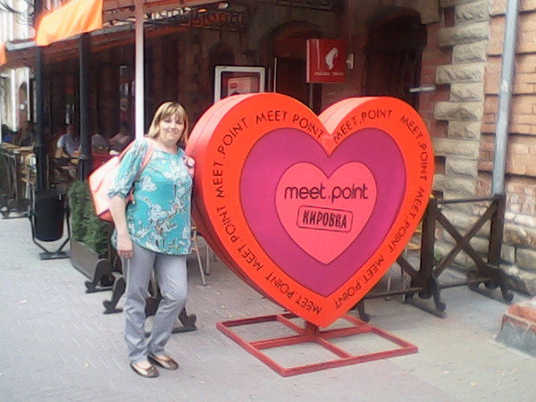 Елена Туркина