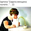 Индира Абдулаева