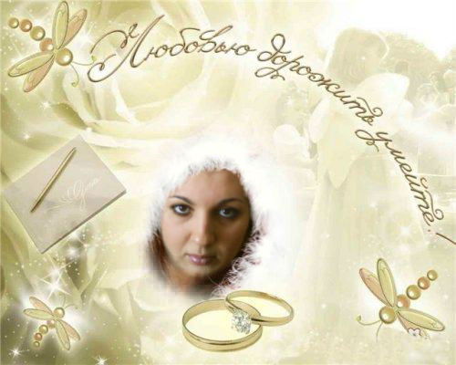 Нина Назарян