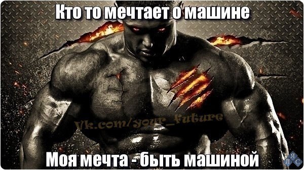 Михаил Шарапов