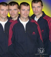 Костя Сермяжко