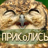 Ляля