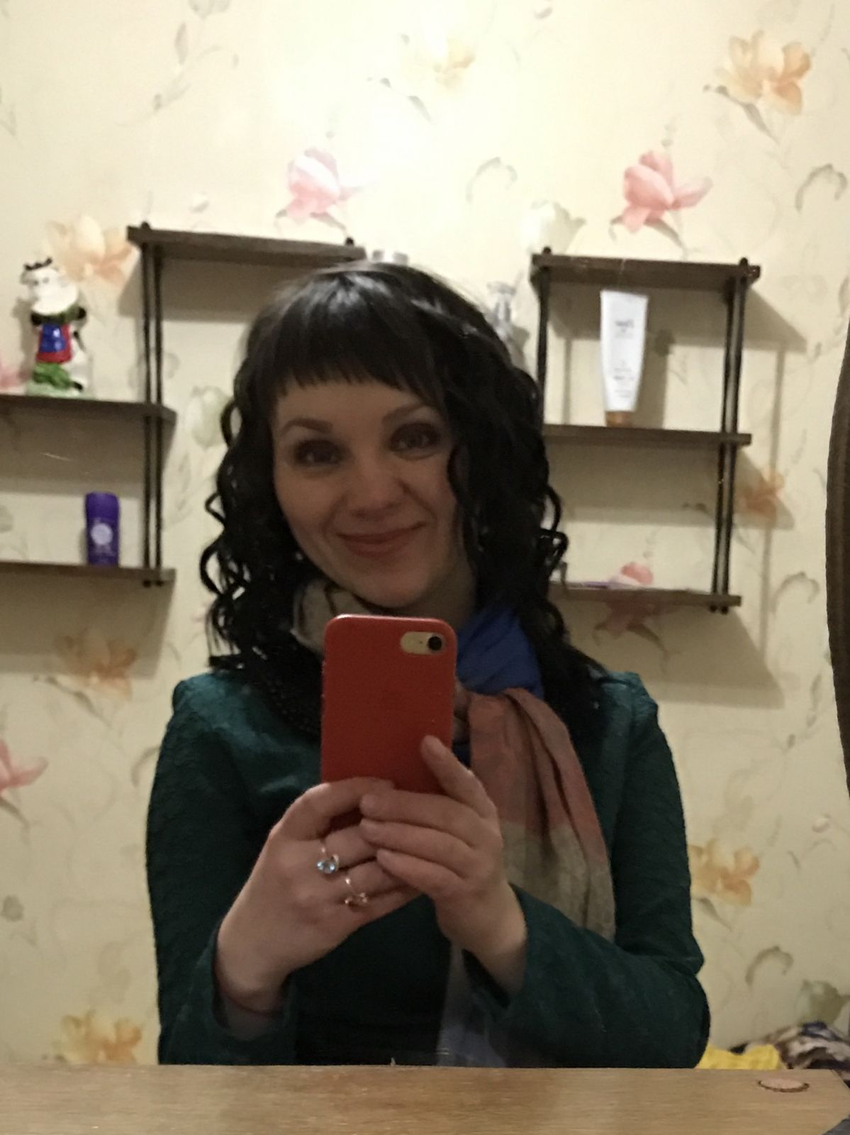 Галина Рагуцкая