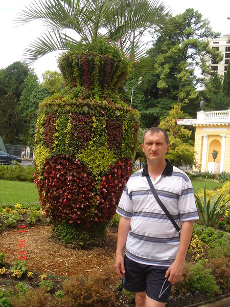 Дмитрий Миренков